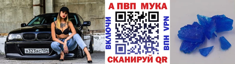 Купить НБОМе  Марихуана  Меф  Гашиш  Сухой Лог