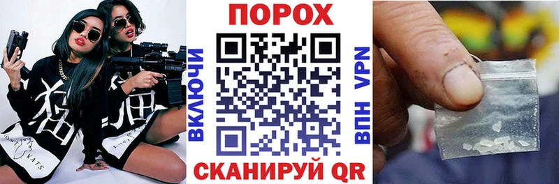 Амфетамин 97%  Купить где  Сухой Лог