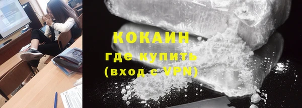 гидра Россошь