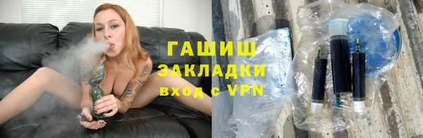 ПСИЛОЦИБИНОВЫЕ ГРИБЫ Ростов