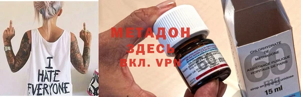 ПСИЛОЦИБИНОВЫЕ ГРИБЫ Ростов