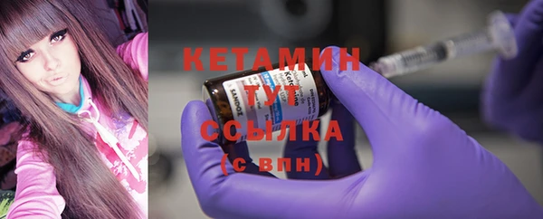 ПСИЛОЦИБИНОВЫЕ ГРИБЫ Ростов