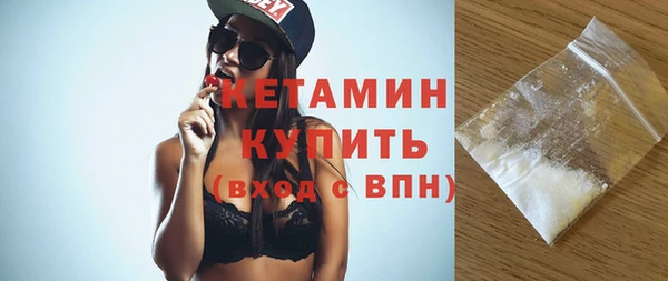 гидра Россошь