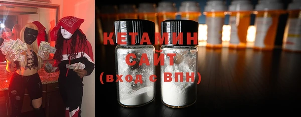 гидра Россошь