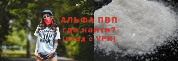ПСИЛОЦИБИНОВЫЕ ГРИБЫ Ростов
