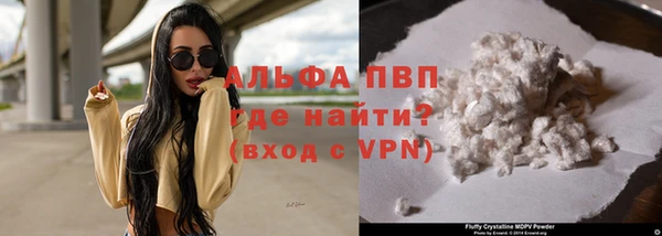 ПСИЛОЦИБИНОВЫЕ ГРИБЫ Ростов
