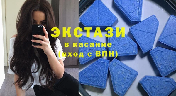 ПСИЛОЦИБИНОВЫЕ ГРИБЫ Ростов