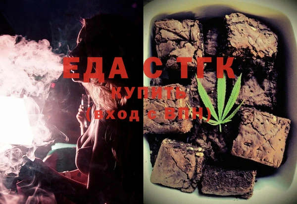ПСИЛОЦИБИНОВЫЕ ГРИБЫ Ростов