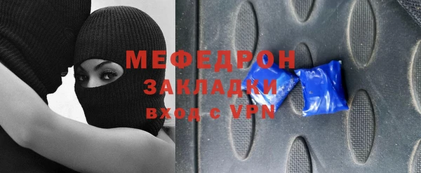 ПСИЛОЦИБИНОВЫЕ ГРИБЫ Ростов