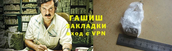 СК Сафоново