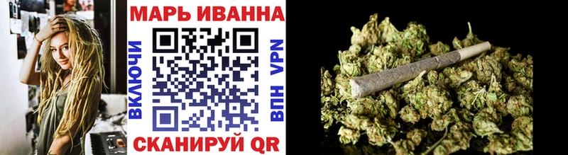 Канабис планчик Сухой Лог